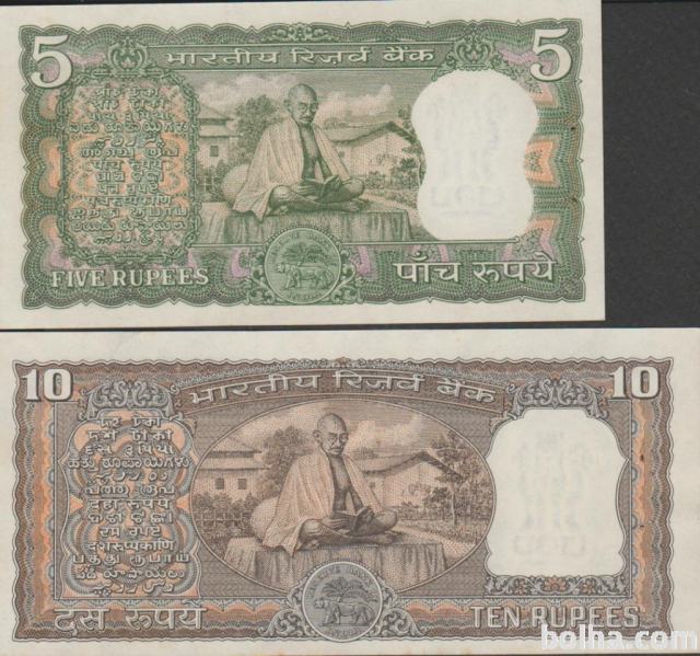 BANK.SPOMINSKI 5,10 RUPEES P68a,P69a (INDIJA)1969.UNC