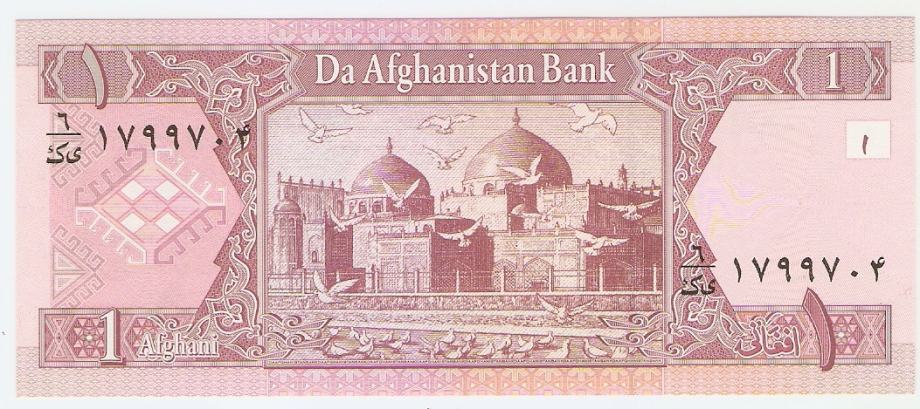 BANKOVEC 1 afghan UNC i Afghanistan