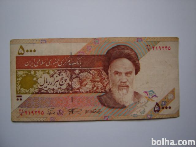 BANKOVEC 5 000 rials Iran