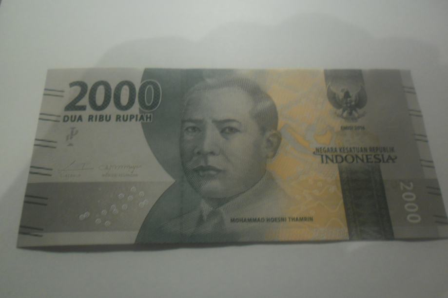 Bankovec INDONEZIJA 2000 RUPIAH 2016 UNC