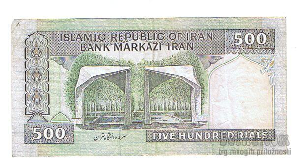 Bankovec Iran500rials
