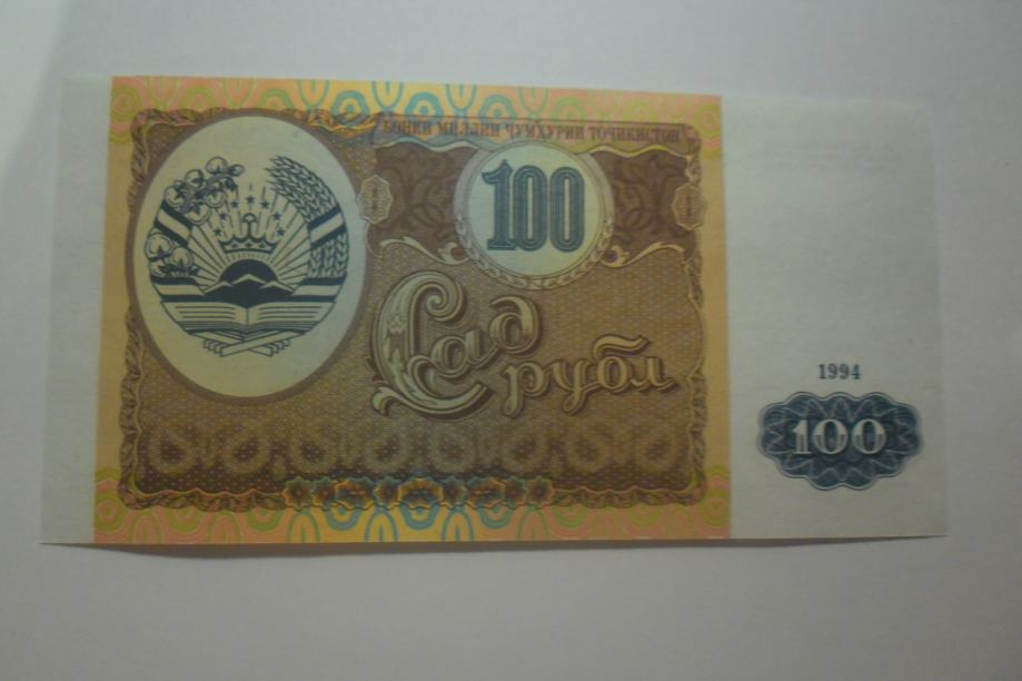 BANKOVEC  TAJIKISTAN 100 RUBL   1994 UNC