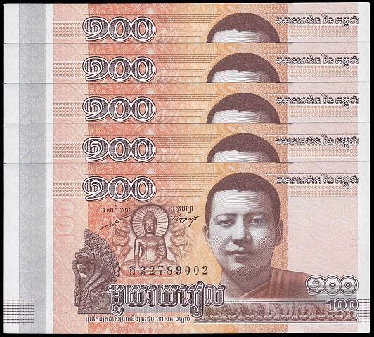 Cambodia Kambodža 100 riels 2014 UNC 5x