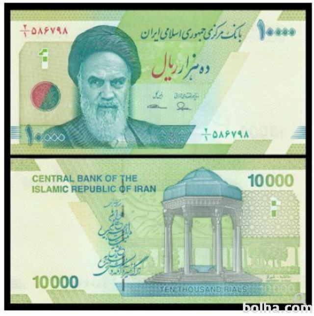 IRAN, 10.000 rials, 2017, UNC