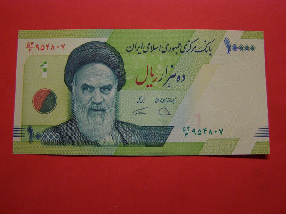 IRAN 2019 - 10.000 RIALOV UNC - PRODAM