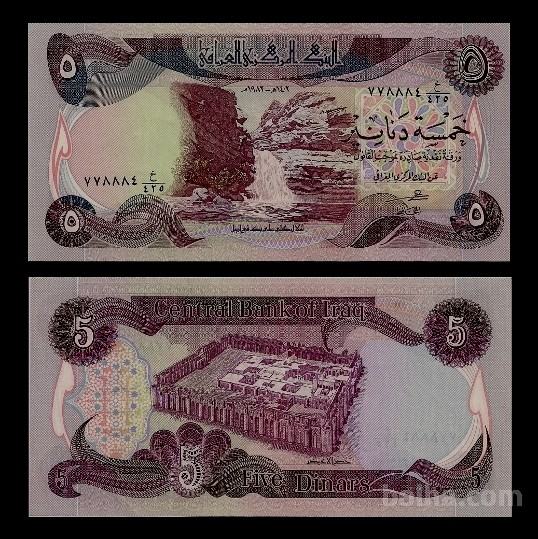 IRAQ - 5 dinars 1982 UNC