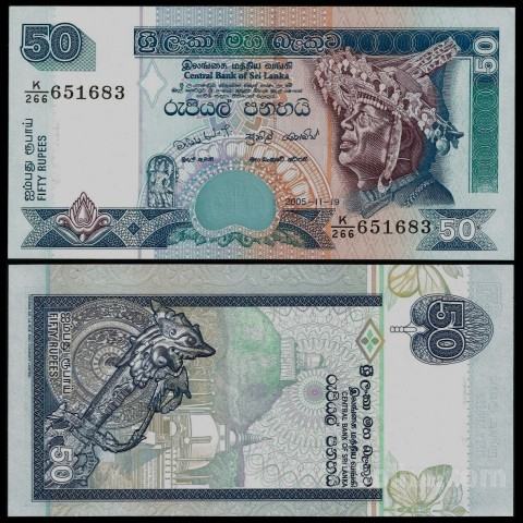 SRI LANKA - 50 rupees 2005 UNC