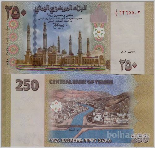 YEMEN - 250 rials 2009 UNC