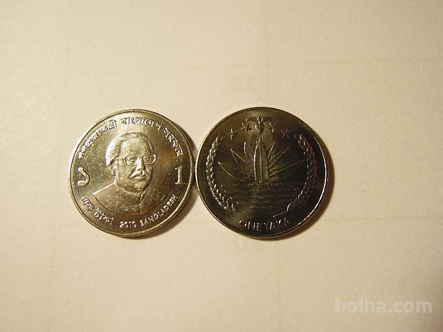 Bangladeš kovanec 1 taka 2010 UNC