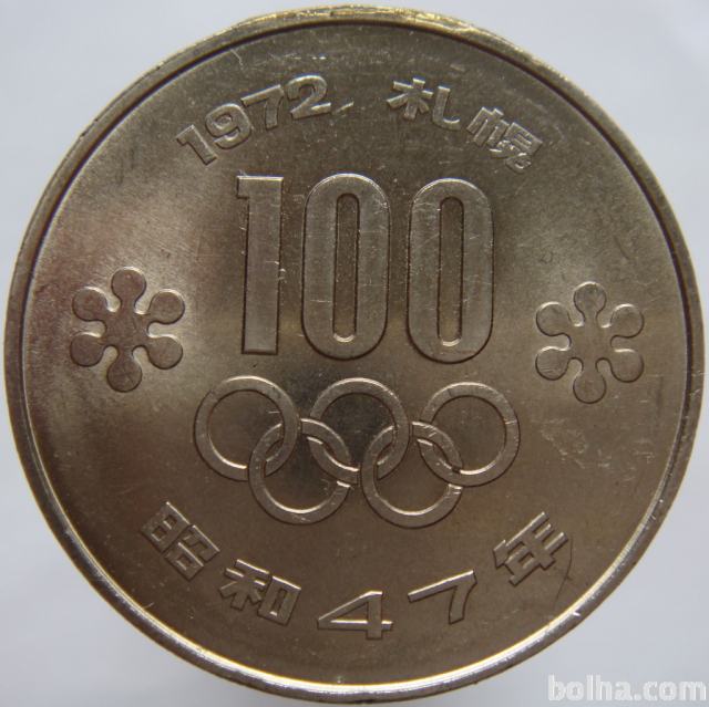Japonska 100 Yen 1972 UNC