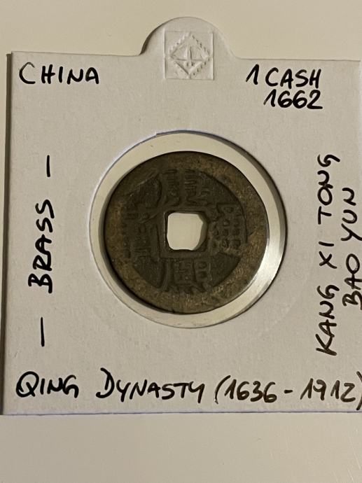 Kitajska 1 Cash 1662 Bao Yun
