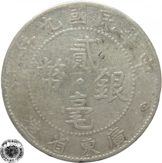 LaZooRo: Kitajska KWANGTUNG 20 Cents 1920 VF a - Srebro