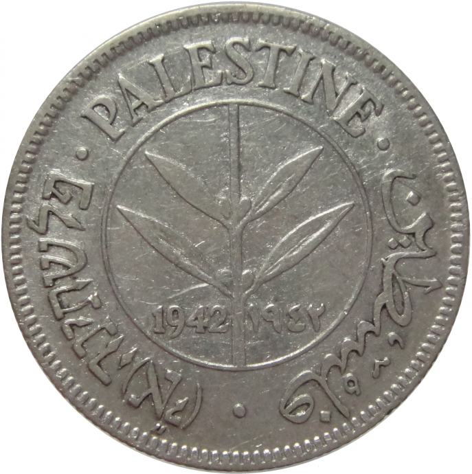 LaZooRo: Palestina 50 Mils 1942 XF - Srebro