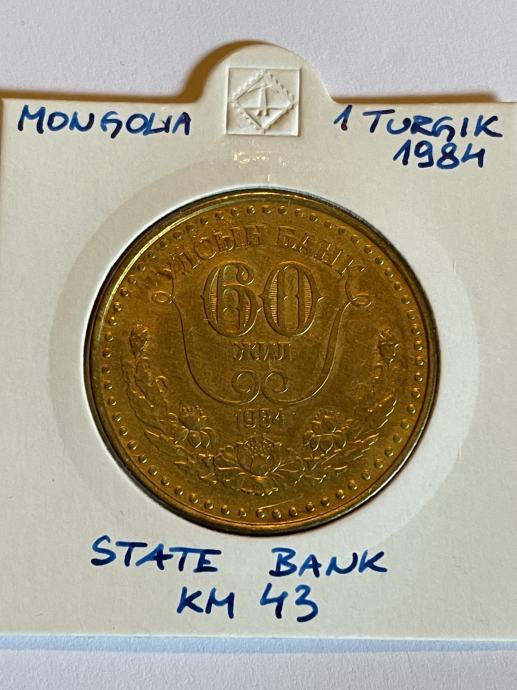 Mongolija 1 Tugrik 1984