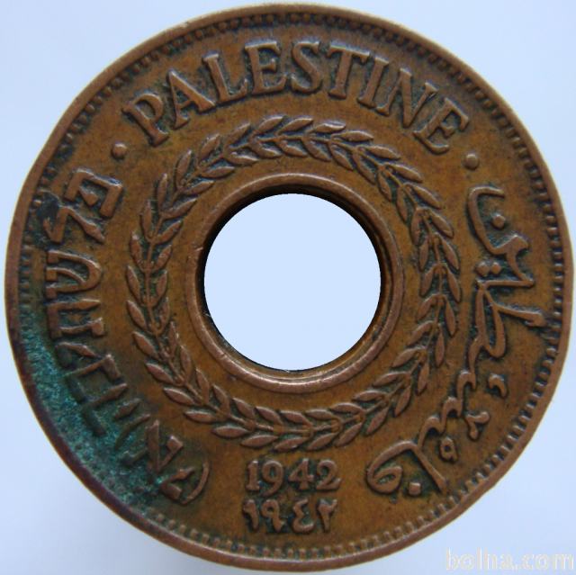 LaZooRo: Palestina 5 Mils 1942 XF