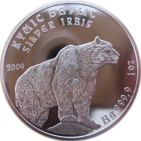 Srebrniki Kazakhstan Silver Irbis 2009,2010, 2015,2016 (trezor)