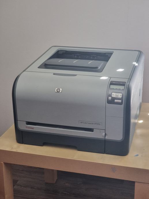 Prodam barvni laserski tiskalnik HP CP1515n -brezhiben