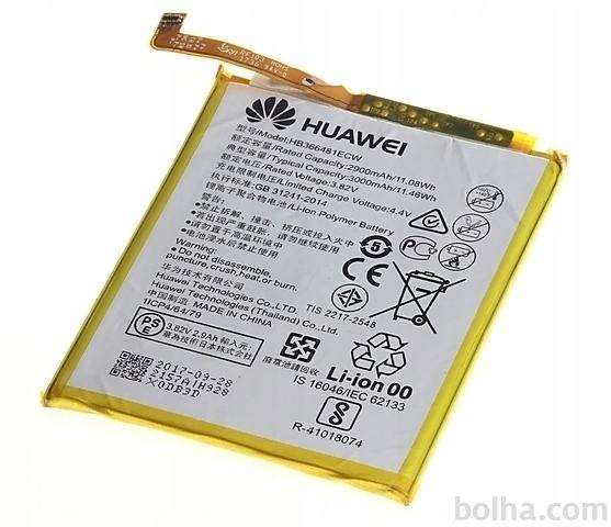 Baterija za Huawei P9 P9 Lite P10 Lite originalna  AKCIJA
