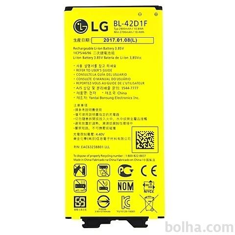 Baterija za LG G5 G5 Dual Sim G5 Lite originalna 2800mAh