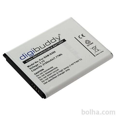 Baterija za Samsung Galaxy S3 2100mAh