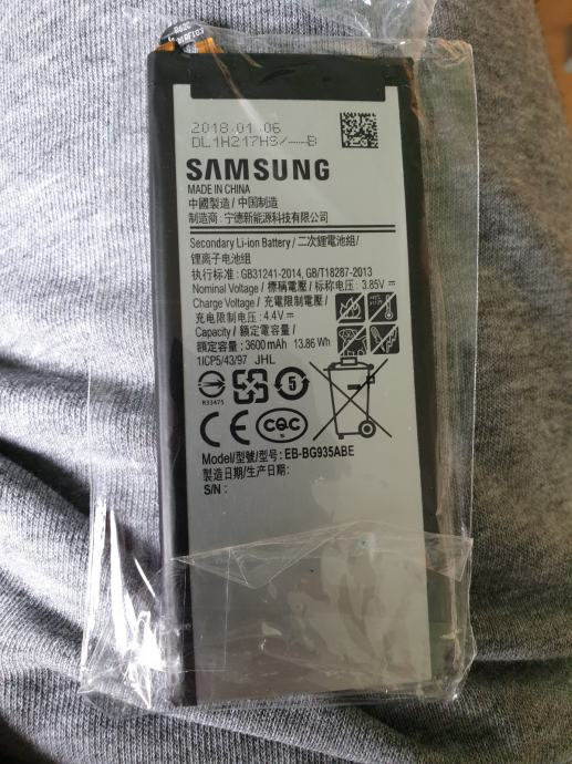Galaxy S7 Edge baterija