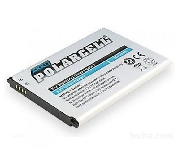 Kvalitetna baterija za Samsung N9000 Galaxy Note 3 3400mAh