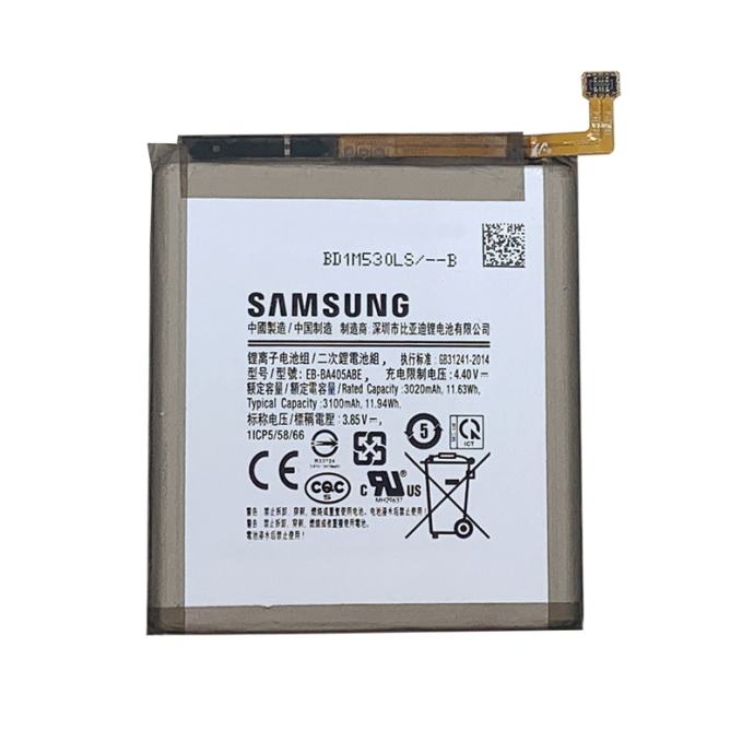 OEM baterija (EB-BA405ABE) Samsung A405 Galaxy A40