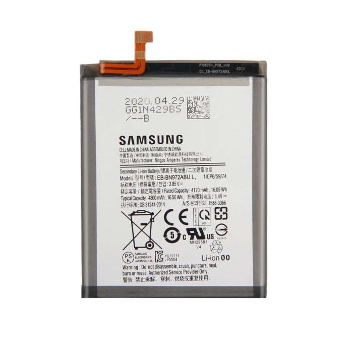 OEM baterija (EB-BN972ABU) Samsung Galaxy Note 10 Plus (N975)