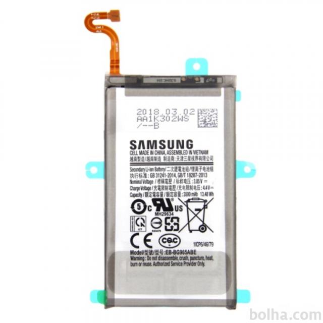 Samsung Galaxy S9 plus / + SM-G965 baterija