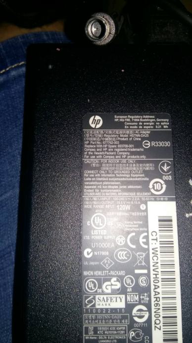 HP napajalni kabel