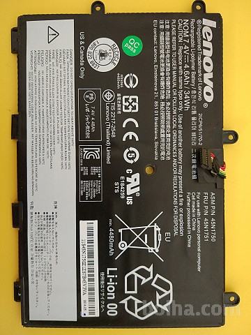 Lenovo NOVA baterija ThinkPad Yogo 45N17750