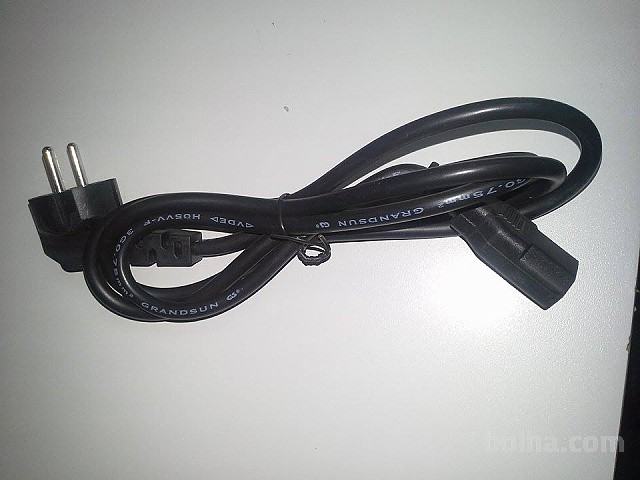 Napajalni kabel za računalnik