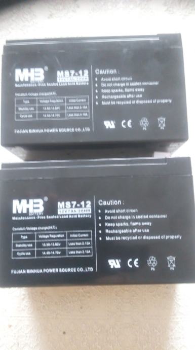 UPS Baterija akumulator msz 12v