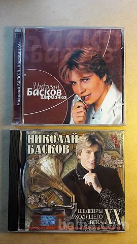2xCD, Nikolaj BASKOV (2001, 20002) prodam skupaj za 10 €
