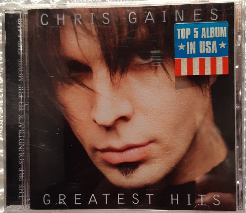 CD: CHRIS GAINES (Greatest hits)
