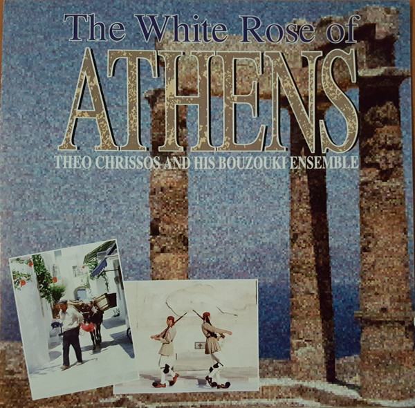 CD : Theo Chrissos & His Bouzouki Ensamble - The White Rose ... (358)