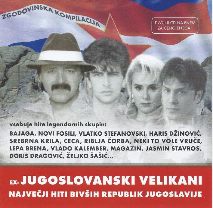 Ex Jugoslovanski Velikani - Največji hiti