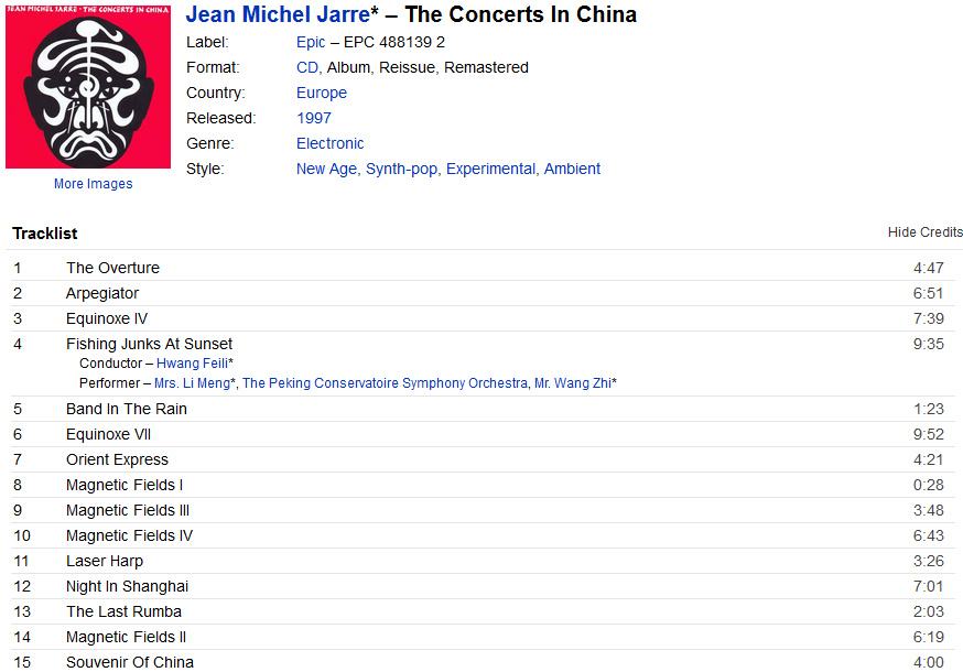 JEAN MICHEL JARRE - CONCERTS IN CHINA