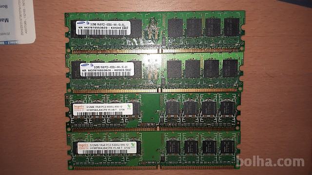 2GB - 4x 512 MB DDR