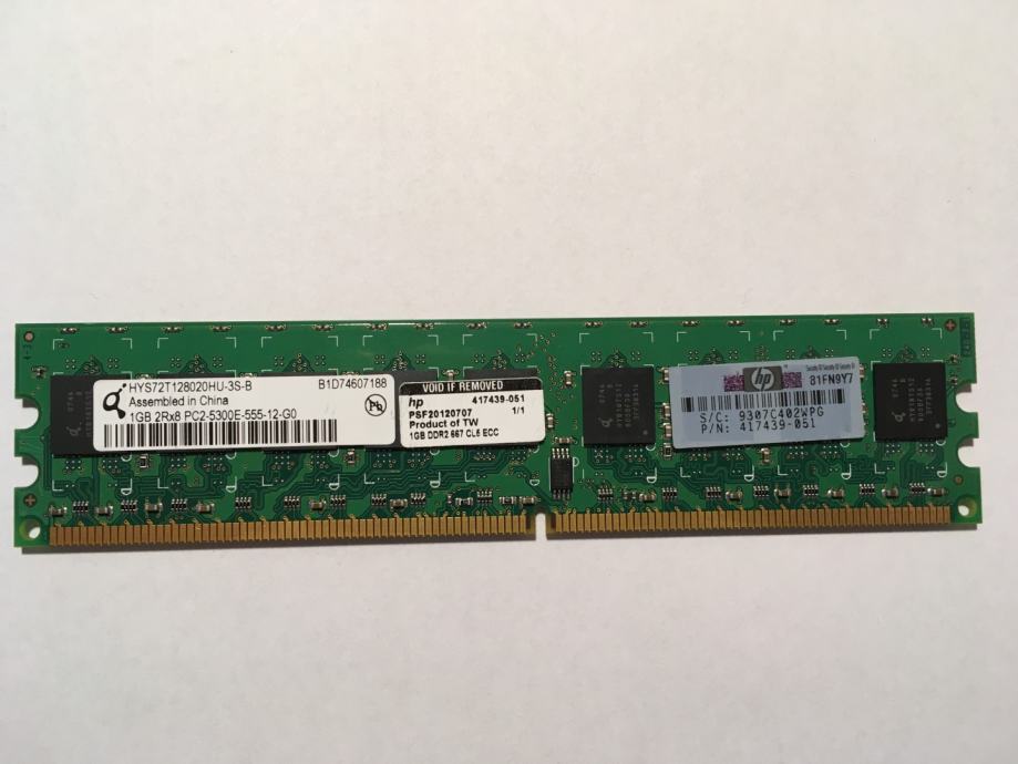 1GB SERVER DIMM DDR2 PC5300