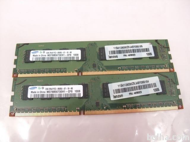 2 x Samsung 2GB DDR3 1066MHz PC3-850