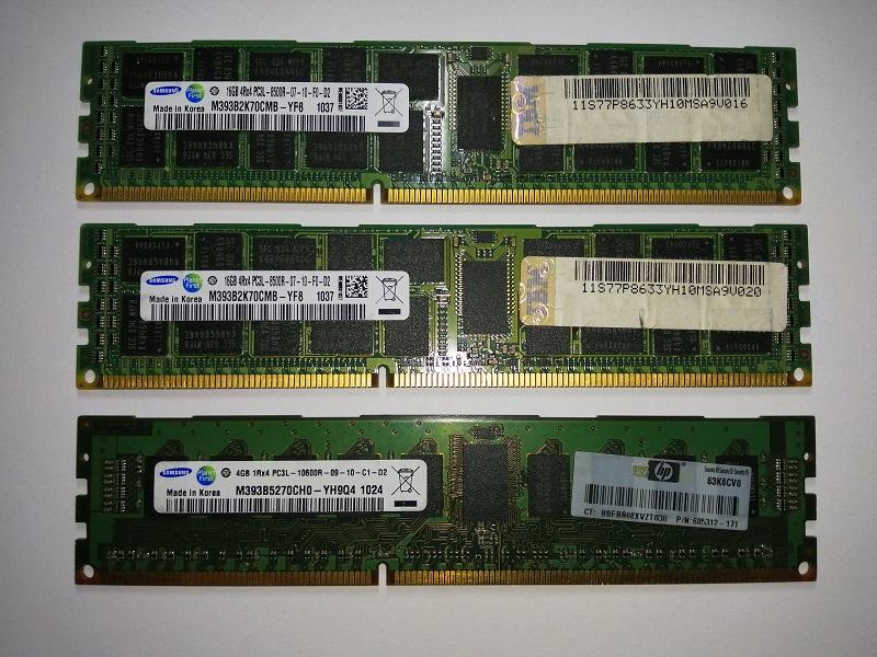 Komplet 36GB DDR3 ECC pomnilnik!