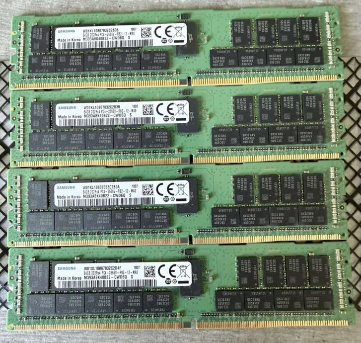 Samsung 64GB DDR4 2666MHz ECC RDIMM