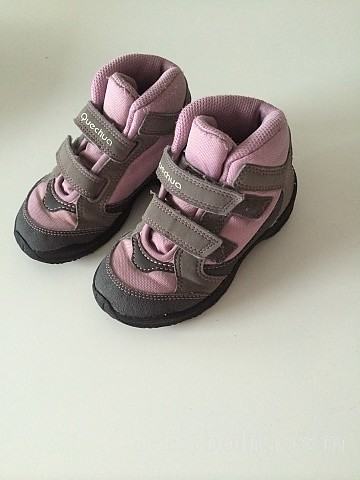 Otroški pohodni čevlji