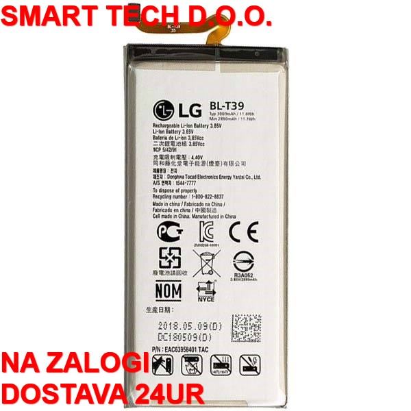 LG Q7/K30/K40/G7 Thinq baterija original - 12 MESEČNA GARANCIJA