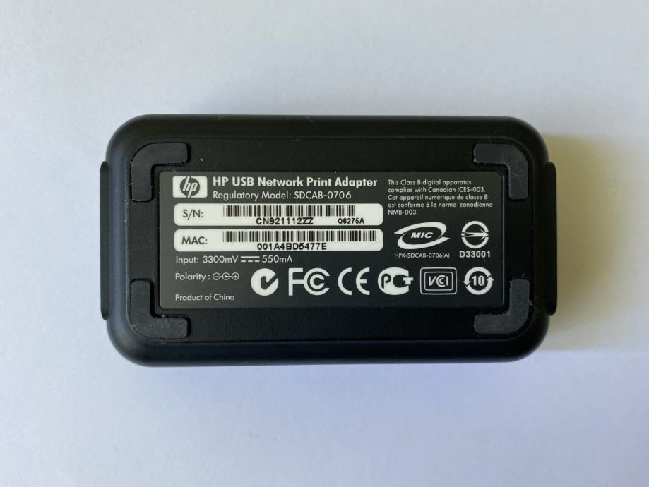 Print server HP USB Network Print Adapter za HP P1005