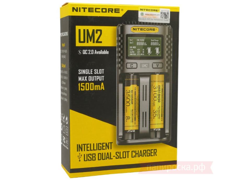 Funcore Um2 NITECORE UM2 Inteligent charger