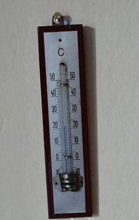 Stenski merilec temperature naprodaj