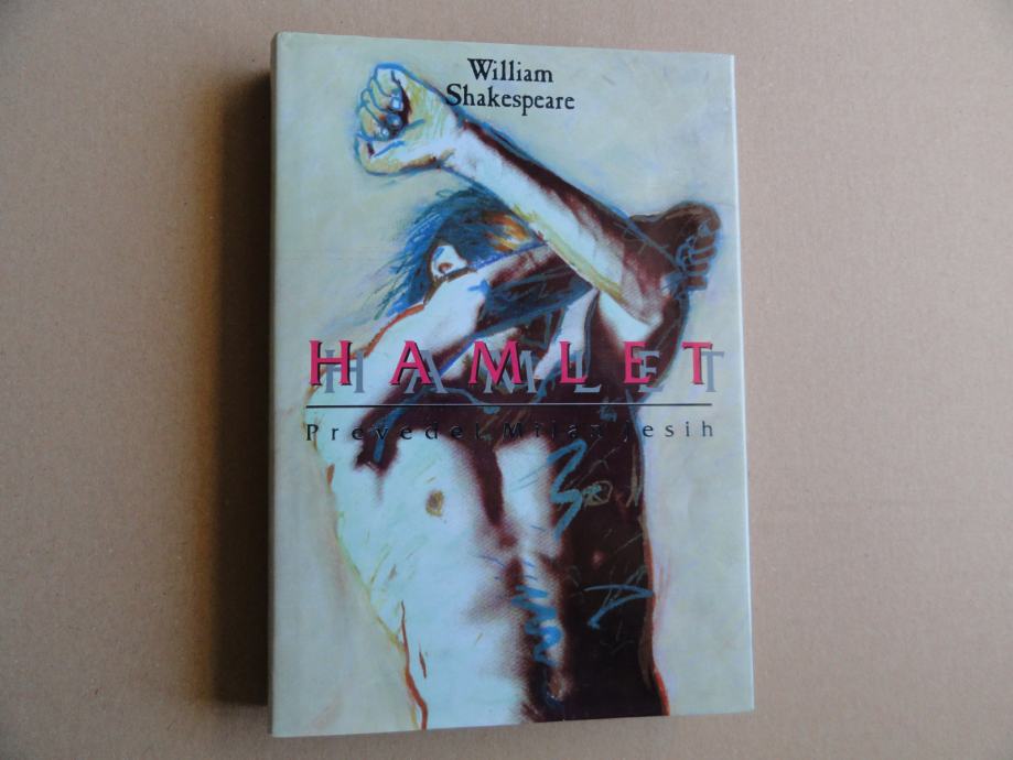 HAMLET, WILLIAM SHAKESPEARE
