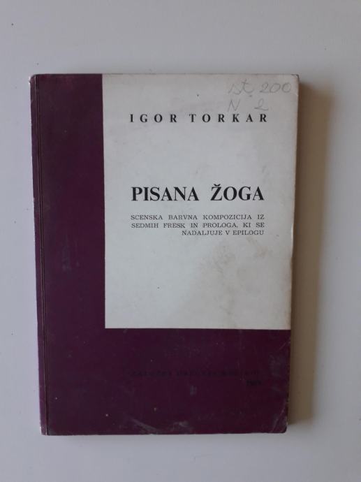 IGOR TORKAR, PISANA ŽOGA, 1963